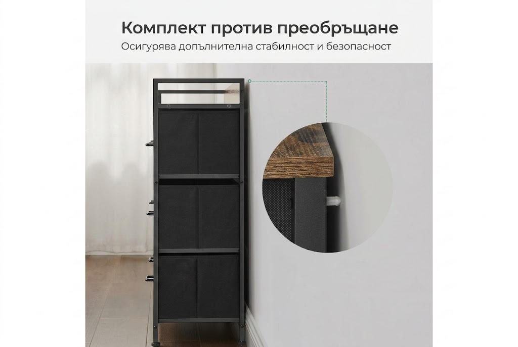 SONGMICS скрин с чекмеджета – текстилен шкаф за съхранение със 7 чекмеджета, с дръжки и здрава метална рамка за спалня. - Imagen 3